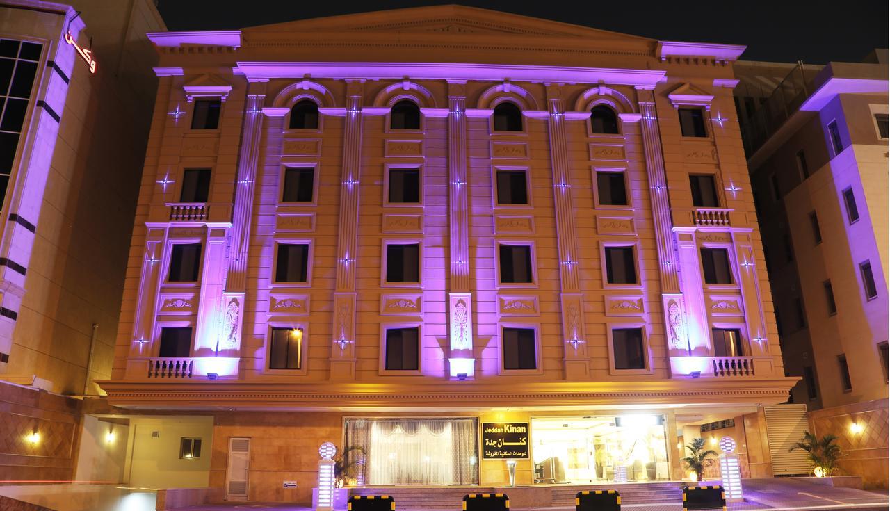 Sakan Com Jeddah Exterior photo